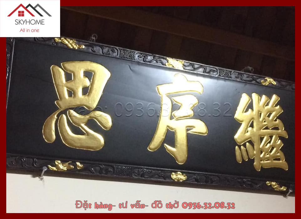 Hoành phi gỗ phòng thờ chữ kế tự tư